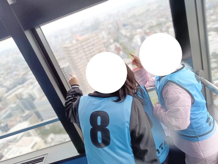 タワーホール船堀 放課後等デイサービス 児童発達 発達障害